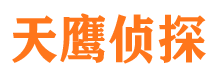 颍东找人公司